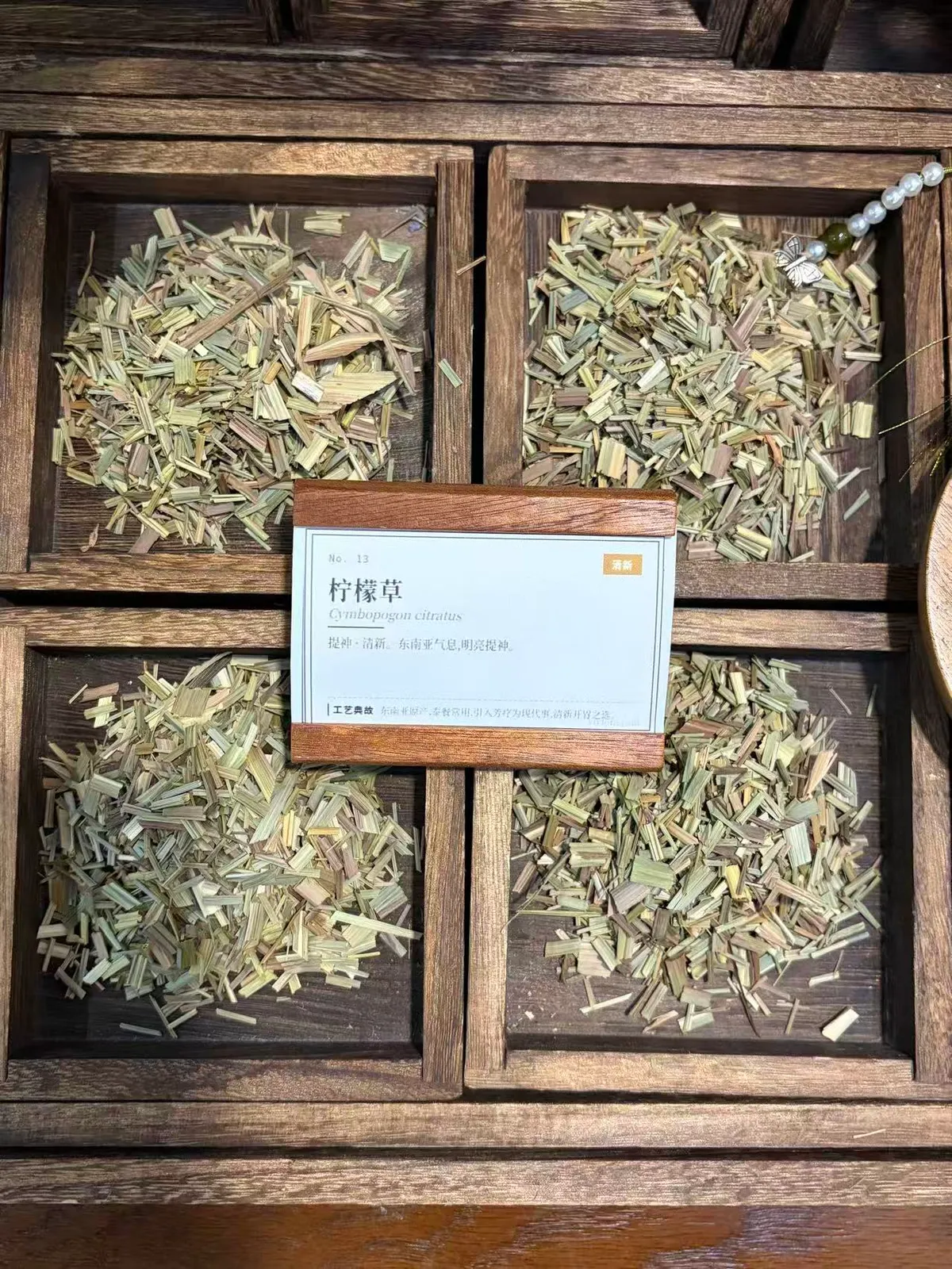Lemongrass | Fresh Citrus Herb from Southern China