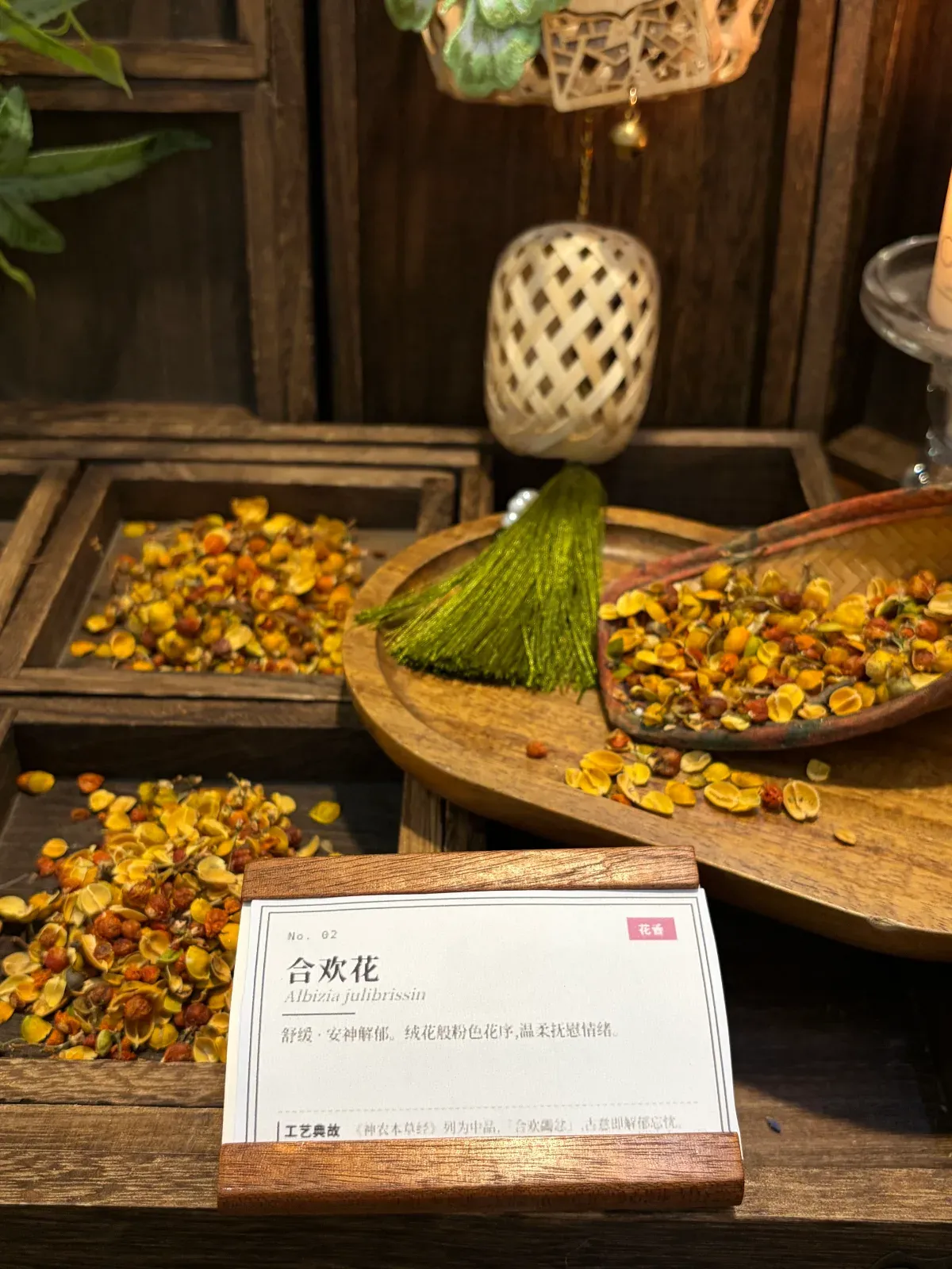 Albizia Flower Dried Herb | Yangtze Basin Floral Aromatic for Sachets & Pillows