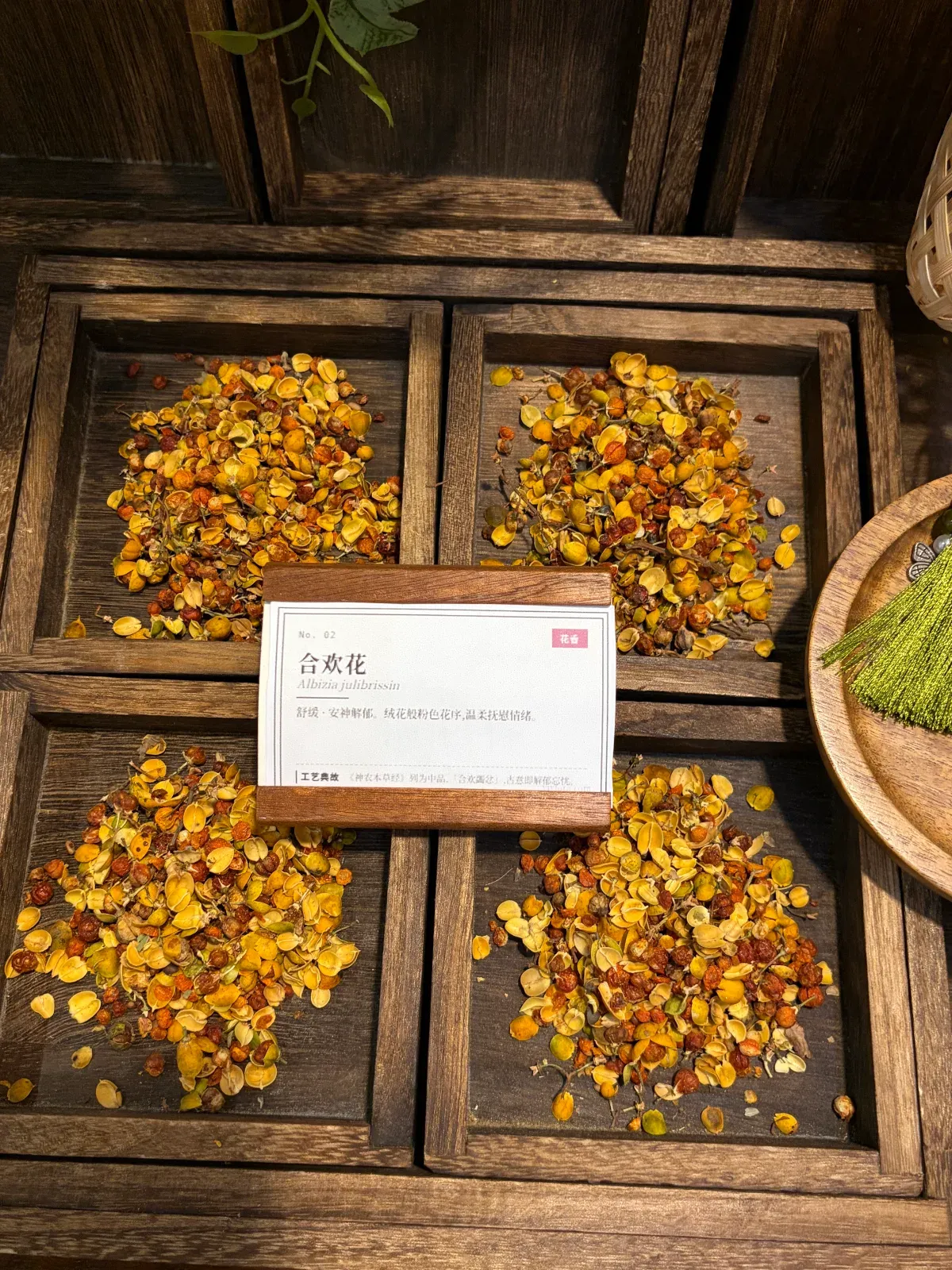 Albizia Flower Dried Herb | Yangtze Basin Floral Aromatic for Sachets & Pillows